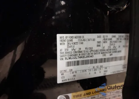 2019 Lincoln Navigator Reserve z USA, uszkodzony, nr VIN 5LMJJ2LT4KEL09343